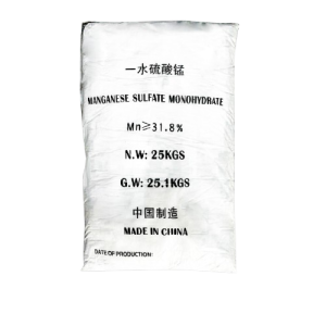 SULFATO DE MANGANESO MONOHIDRATADO x 25KG